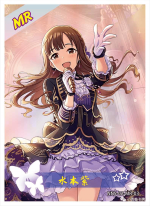 NNS-02-003 Yukari Mizumoto | The Idolm@ster